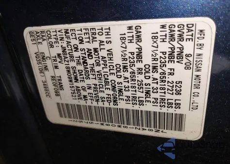 2009 Nissan Murano Sl из США, поврежденный, VIN JN8AZ18W09W157521